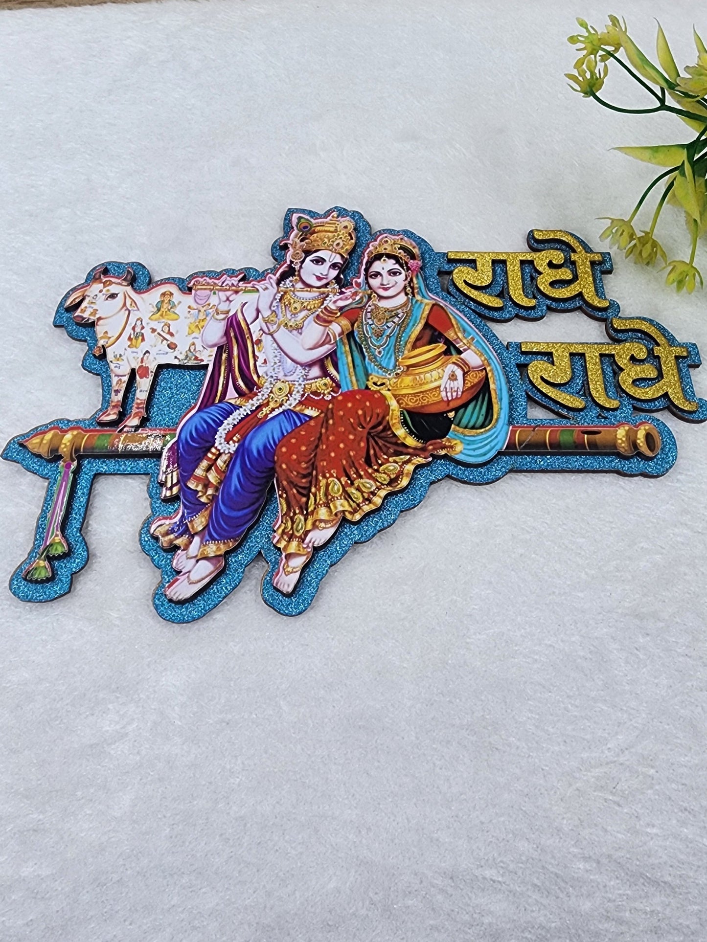 Home decor item (pack of 1) Random colours