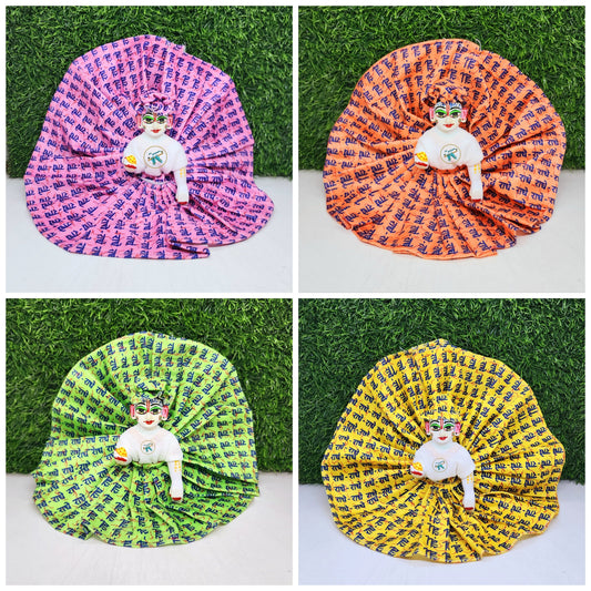 Radhey Radhey Dress Pack of 4 ( Random color and print )