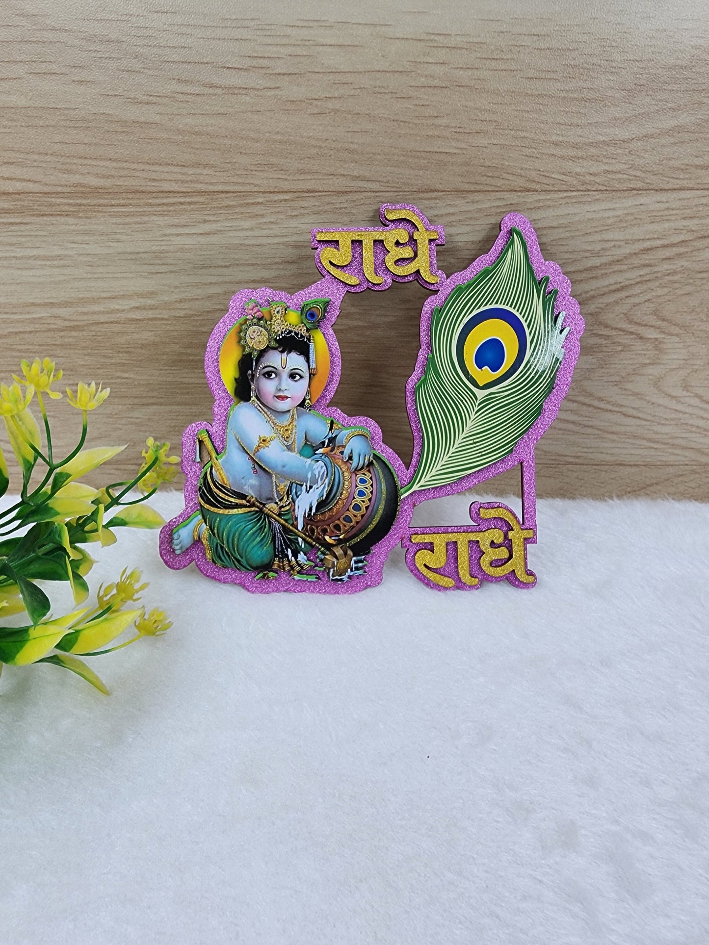 Home decor item (pack of 1) Random colours