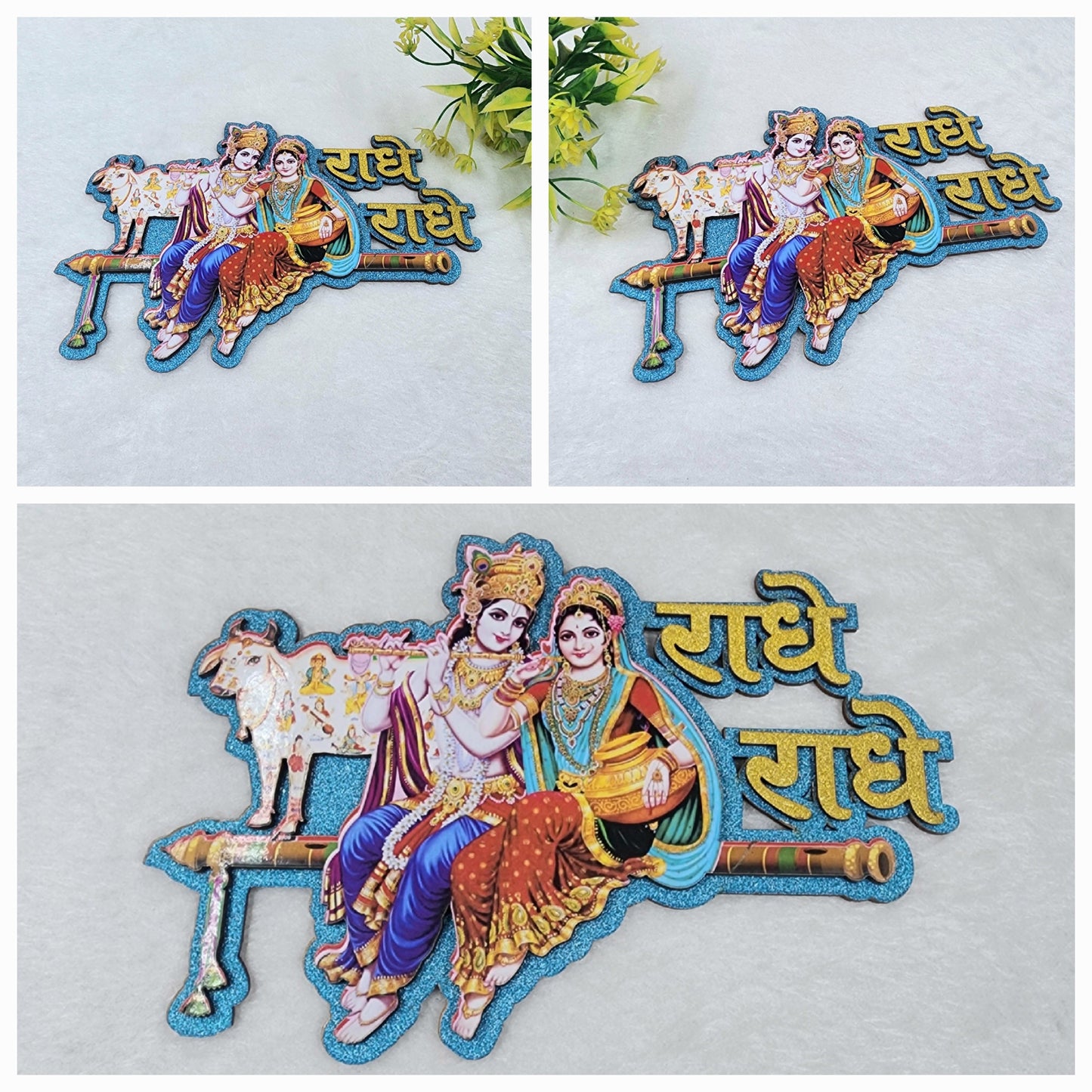 Home decor item (pack of 1) Random colours